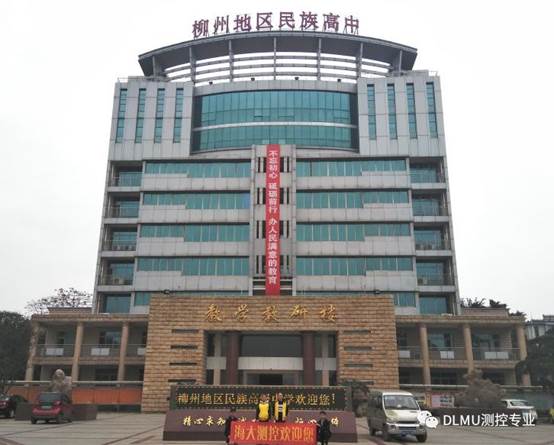 https://mmbiz.qpic.cn/mmbiz_png/p0LKHzR5jQZCC7cfLpgeDfU3YlY5Gv3Vmc05NQyzRoUJ6rUKDGNVxP8X2aWrElA0KKkbSPibmFqwrCBY3ZcpOiaQ/640?wx_fmt=png&wxfrom=5&wx_lazy=1&wx_co=1
