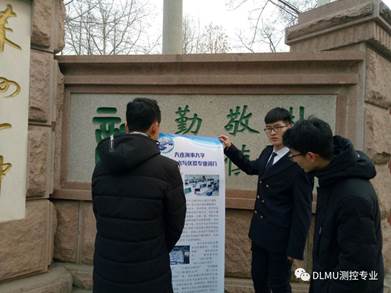 https://mmbiz.qpic.cn/mmbiz_png/p0LKHzR5jQZCC7cfLpgeDfU3YlY5Gv3VBu2396uJqfu3RUgH3s1PX6lbicibIBbOaa3vAfOJcDvQtaJx94hEiaJPA/640?wx_fmt=png&wxfrom=5&wx_lazy=1&wx_co=1