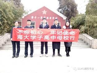 https://mmbiz.qpic.cn/mmbiz_png/p0LKHzR5jQZCC7cfLpgeDfU3YlY5Gv3VCCQviao5cicibaDlH0Xbia80Y3NBCrRA3tQ49K3tzrwHzDUchhCVISHmUg/640?wx_fmt=png&wxfrom=5&wx_lazy=1&wx_co=1